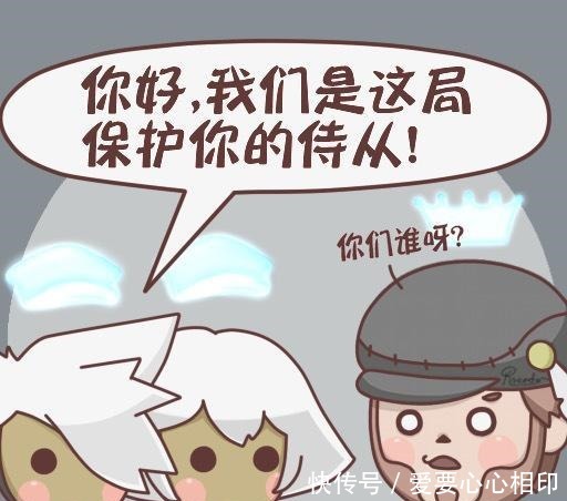 第五人格漫画&光遇(院长日常)塔罗模式超好玩