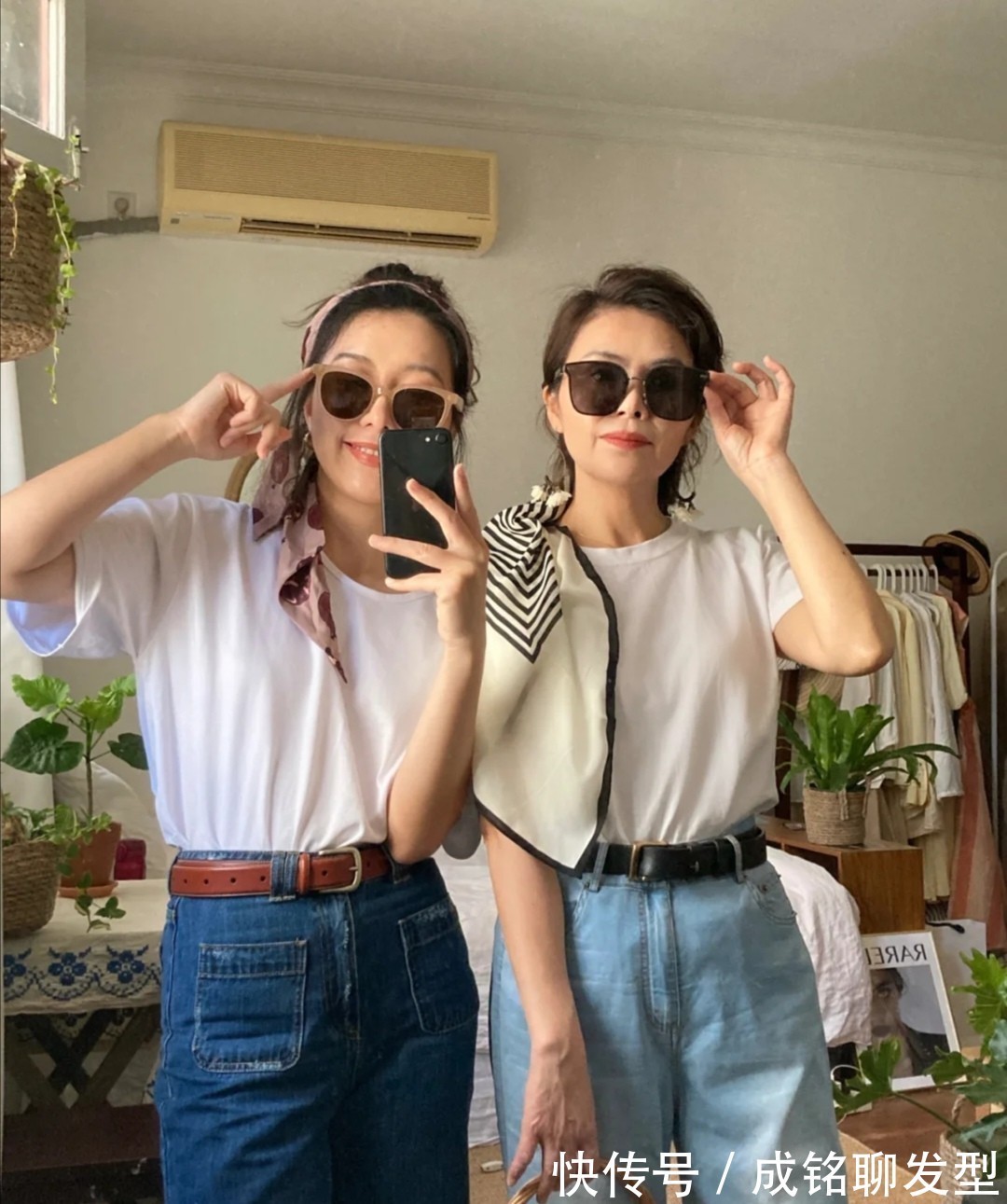 裤装|别再让妈妈穿得太老气,学这几对母女的时尚穿搭,减龄还不显老