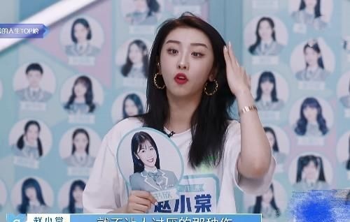 別人都想體驗虞書欣的人生，唯獨喻言不愿意，她的解釋太讓人感動