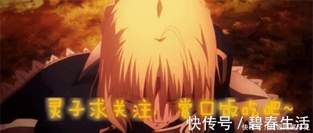 自卑|腿太长也是弱项直击美杜莎心中弱点,美貌R姐在线自卑