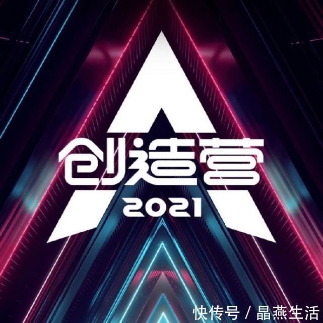导师|好评如潮！周深确认加盟《创4》导师团，阵容或将吊打《青你3》