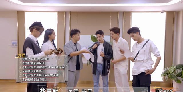 最后的贏家等了5期,林更新亮相,關(guān)曉彤唐九洲依然是智商擔(dān)當(dāng)