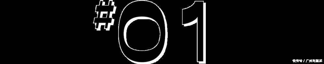 油腻扁塌?不,教你打造蓬松秀发