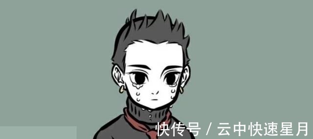 哪吒|非人哉来自观音的母爱关怀，哪吒“算了算了，平时的爱就够了”