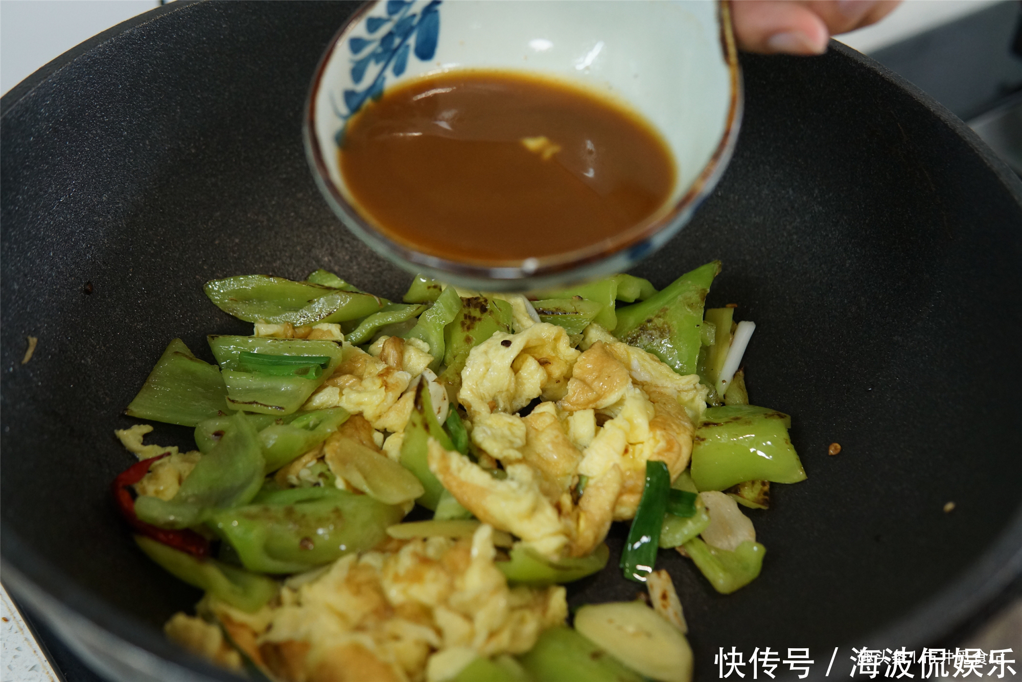 辣椒|做辣椒炒鸡蛋,辣椒直接下油锅是不对的,难怪炒的只辣不香