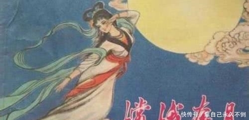 长出|嫦娥怎么成为月亮仙子?月亮又怎么寄托着人的感情