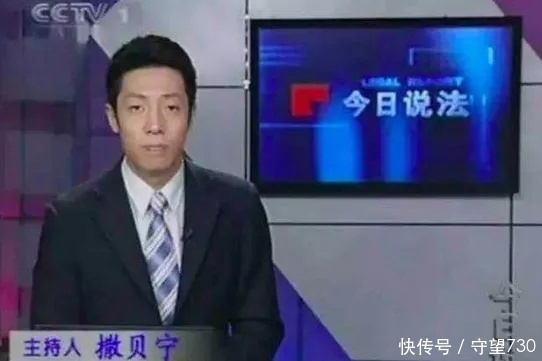 开讲吧|撒贝宁亲言：我能活到今天，就是个奇迹