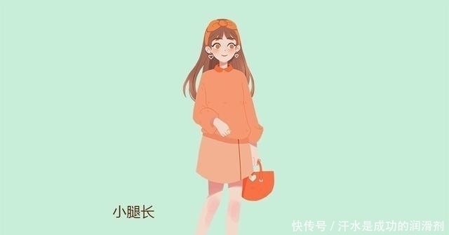 大长腿|如果你家娃有这“四长”,就暗示孩子以后矮不了,中两条也很不错