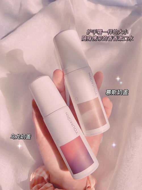 少喝一杯奶茶就能入的护肤好物,想变美的赶紧get!
