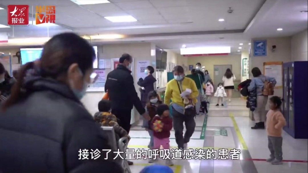 青岛市妇女儿童医院|青岛多家医院儿科爆满，不少大人也中招！医生最新提醒…