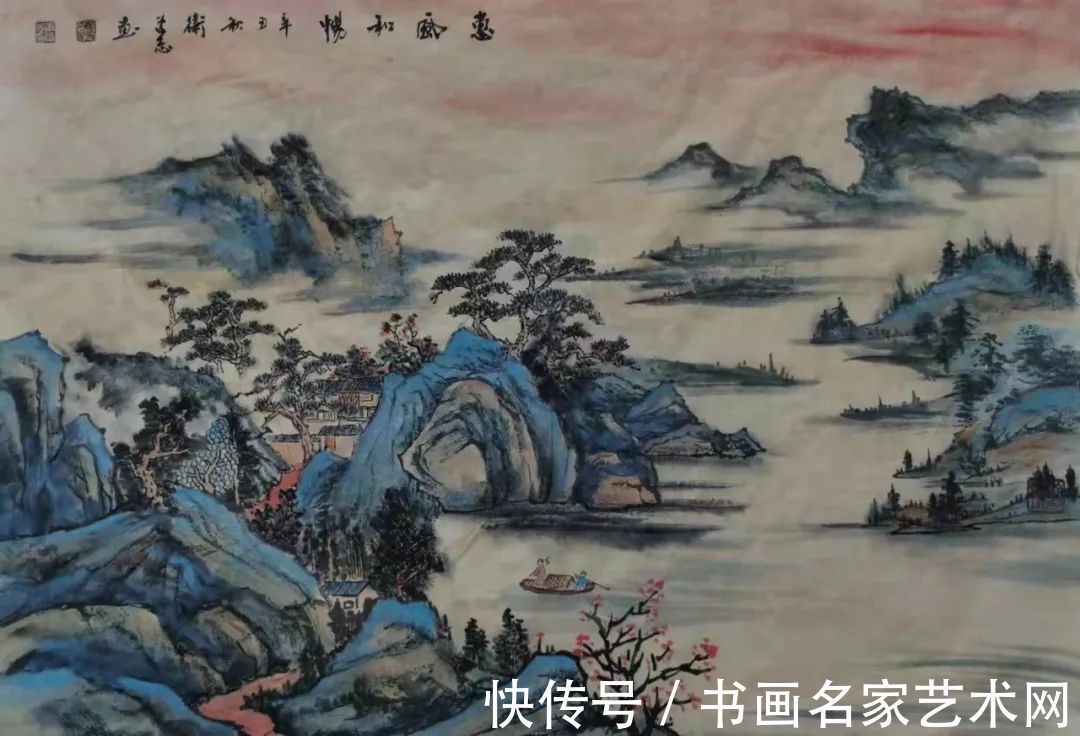 旭日东升!『艺术中国虎年贺岁版 』?——特邀书画家卫道志