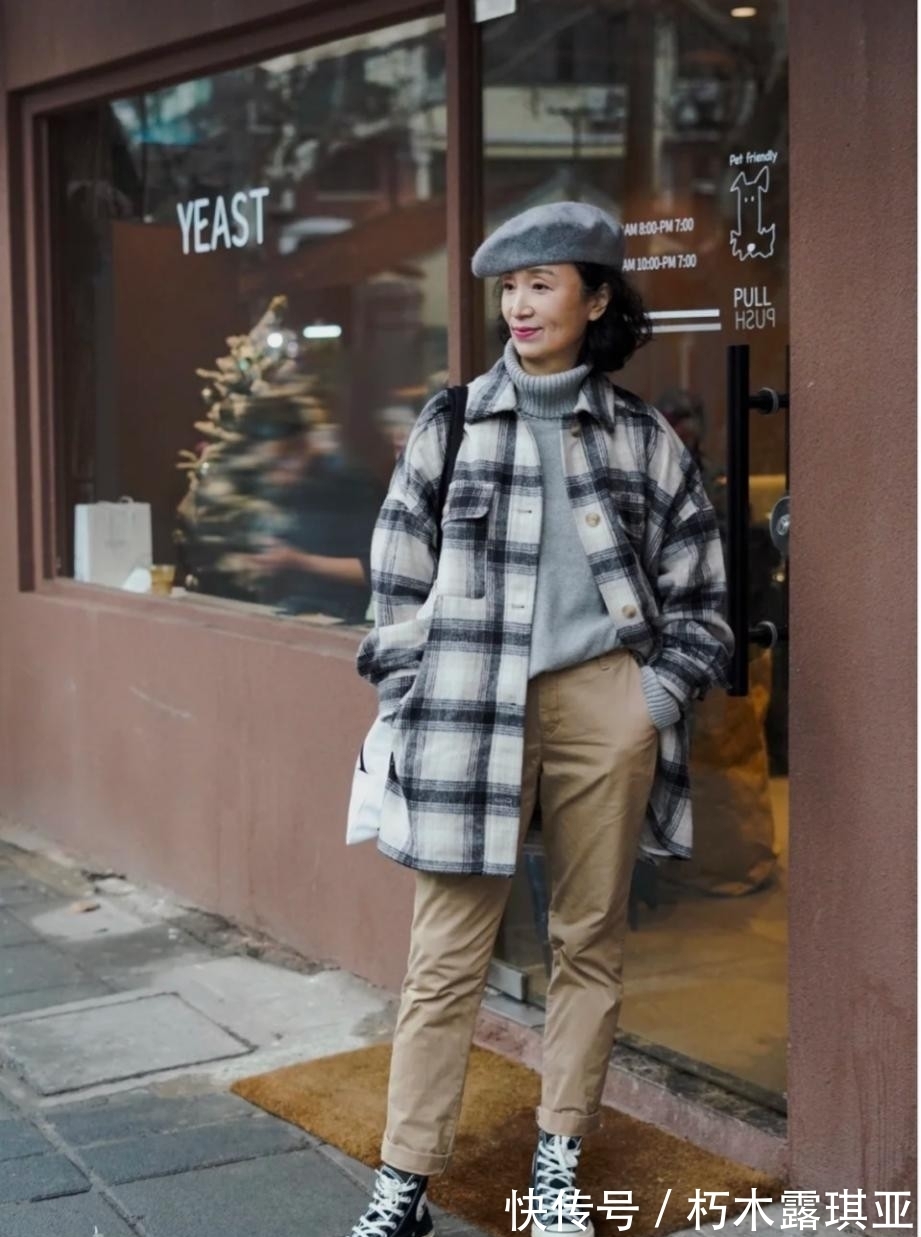 妈妈 58岁三木妈妈,凭什么美得优雅?她这3个“配色公式”,堪称一绝