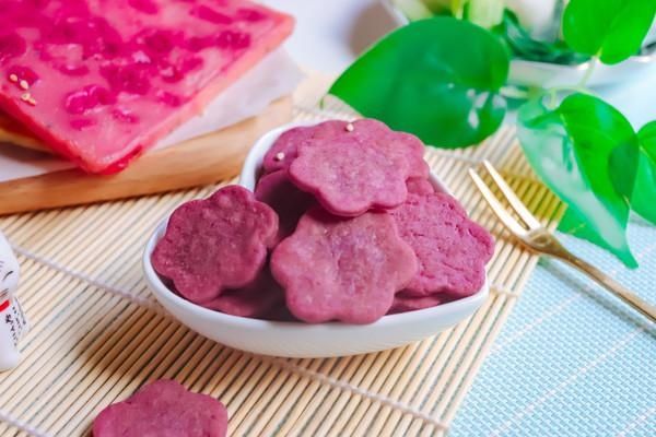 冬日里来一道紫薯饼干，保你一天元气满满