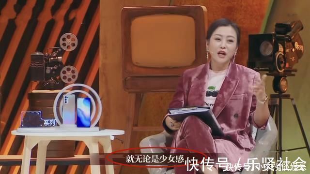 心结难消金莎表演完章子怡、郝蕾不做点评，还好有张颂文在