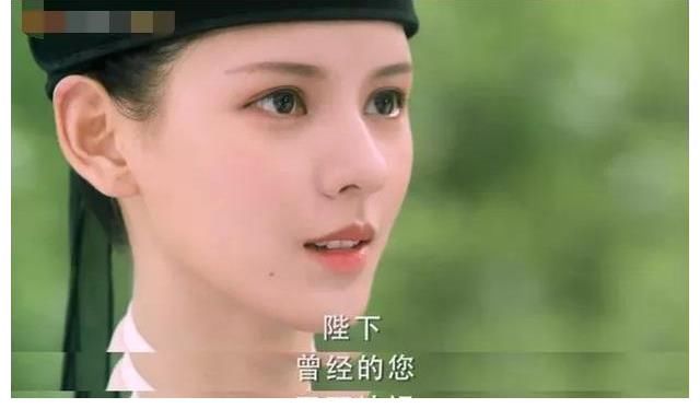 齐焱|磕《与君歌》CP太捉急！“焱焱有鱼”说好的幸福呢？到超点找答