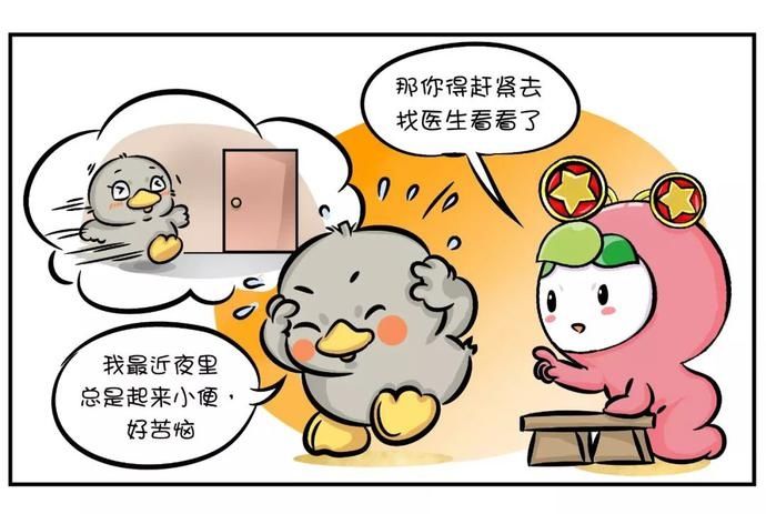 【健康】夜里总是起夜？肾虚不背锅，可能是这个原因