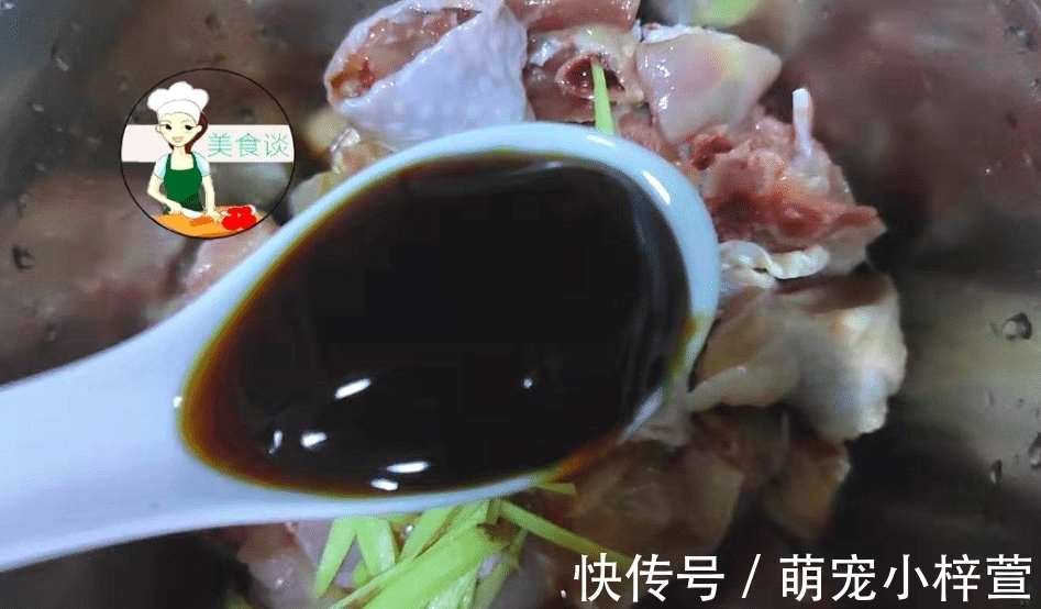 入味|热天要多吃蒸菜，这菜蒸一蒸就好，鲜美到流口水，好吃停不下筷子