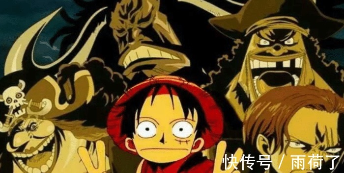 路飞等人|海贼王路飞等人是如何被通缉的世界政府并不像表面那样正派