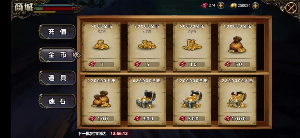 称号|从9分掉到4分，这游戏打着“复古”的称号，却被玩家喷惨了
