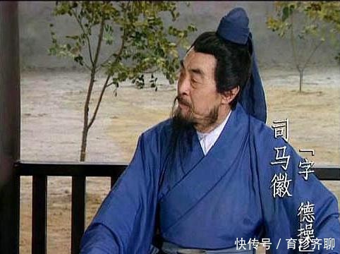 而司马懿|水镜先生将诸葛亮推荐给刘备,为什么不提司马懿?