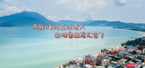 忘不了|让黄渤甘当配角,豆瓣高分综艺《忘不了餐厅》取景地!