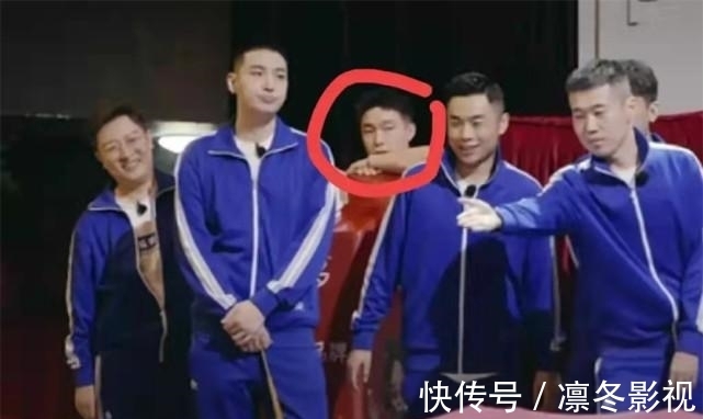 郭德纲|德云斗笑社，坐冷板凳的烧饼全程黑脸，网友：玩不起