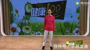 cctv1|这样拉拉腿,迅速补脾,赶走湿气!坚持锻炼,让你年轻20岁