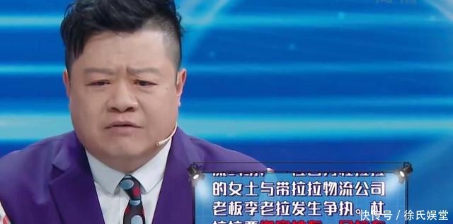 杨澜 30秒的专业稿一字不错!关晓彤在“王牌”展露播音功底,杨澜称赞