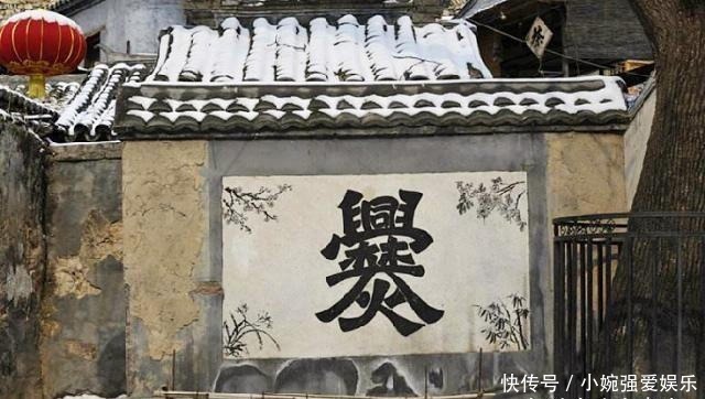 我国|我国最稀少的一个姓氏,办身份证时都不能被识别,专家:建议改姓