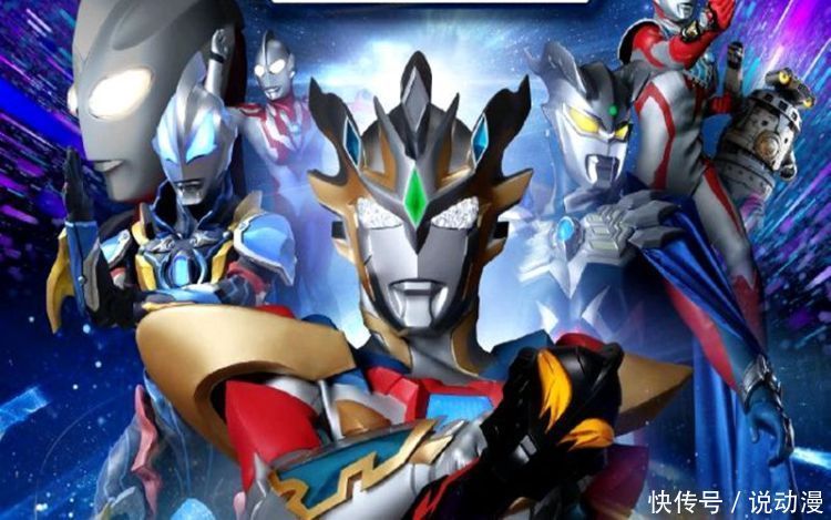 奥特曼实力提升三倍会如何?贝利亚横着走,迪迦敢打奥特之王!