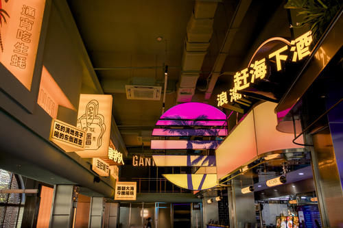 【海南玩法推荐】住在疍家故事，吃喝在淦海！