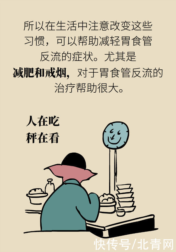 养胃|喝稀饭能养胃?警惕胃酸反流胃更烧