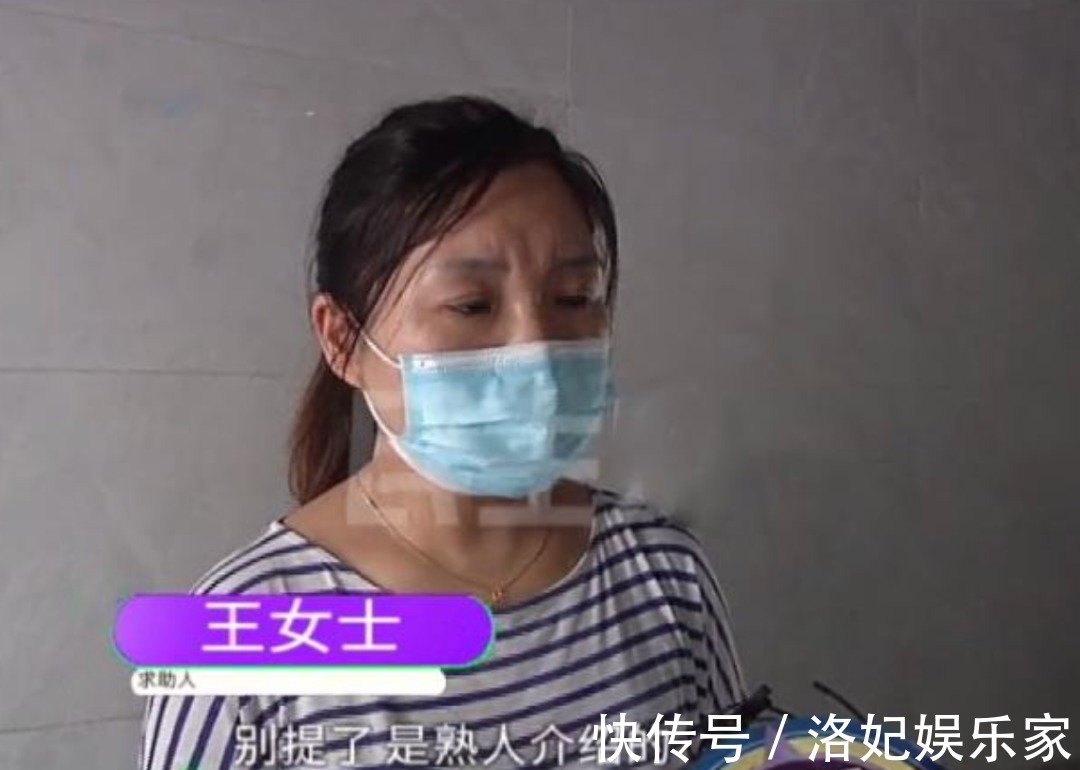 開發商|我扛過了買房的苦,卻因為裝修崩潰了……