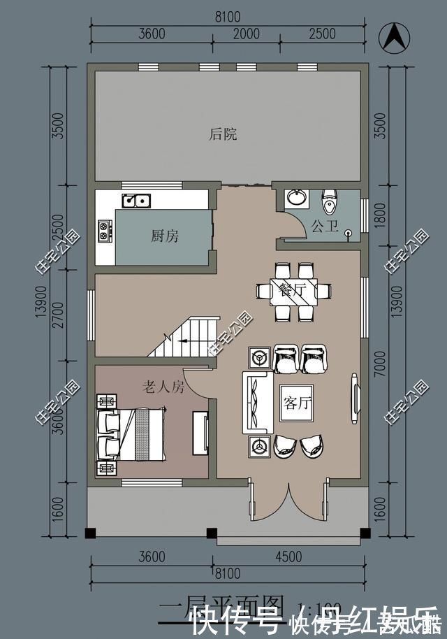 参考造价|精选5套占地100多平的农村户型图，第3套尤其适合东北地区自建