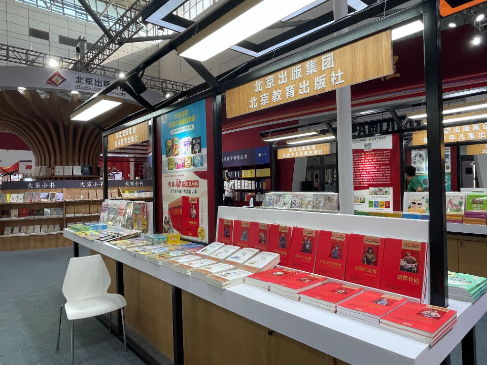 8大展馆，600余场活动，做好准备等您来|书博会探展| 刘醒龙