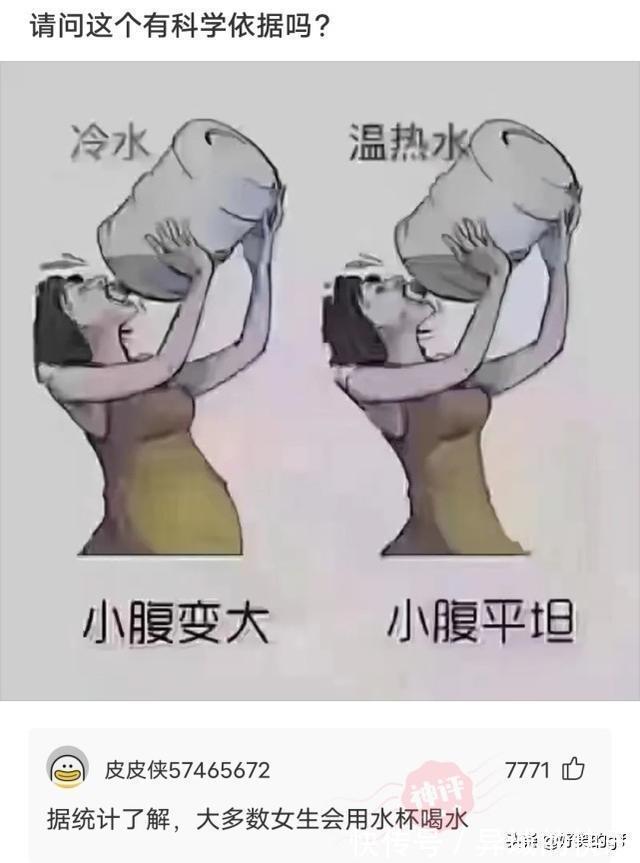 名字#神回复:哪些人的名字,光是念出来就自带杀气?