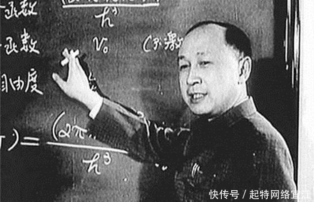 钱学森密码被破解！专家秘密研制43年，美国直呼：不可能