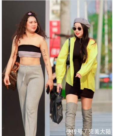 高腰|一字肩短衫搭配高腰休闲裤,时尚新颖,休闲舒适