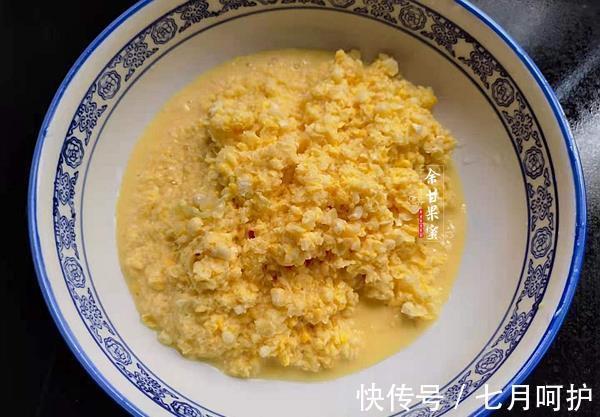 糯米粉|新鲜玉米做早餐,不煮不榨汁,加粉拌匀蒸一蒸,软糯香甜,真棒