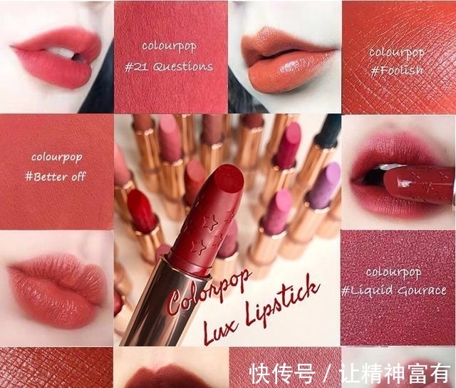 棕色调 黄黑皮必入口红!百元内欧美开架热门色号,超显白尤其适合秋冬