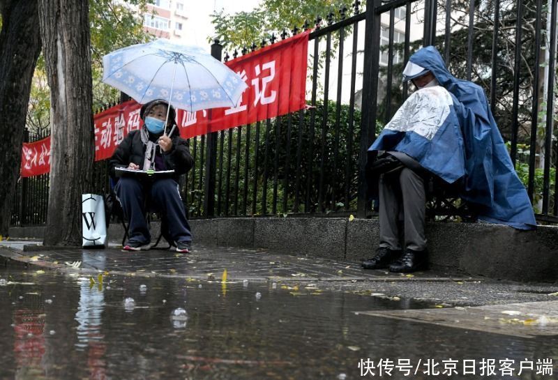 画友|记录生活，记录城市！他们是一群“速写北京”的人