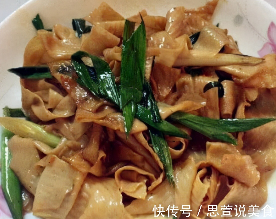 美容养颜|女人不想老的快,脸上爬满皱纹,3种食物,美容养颜,抗衰老