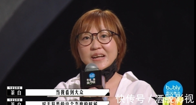 全网都在骂这国综，冤么