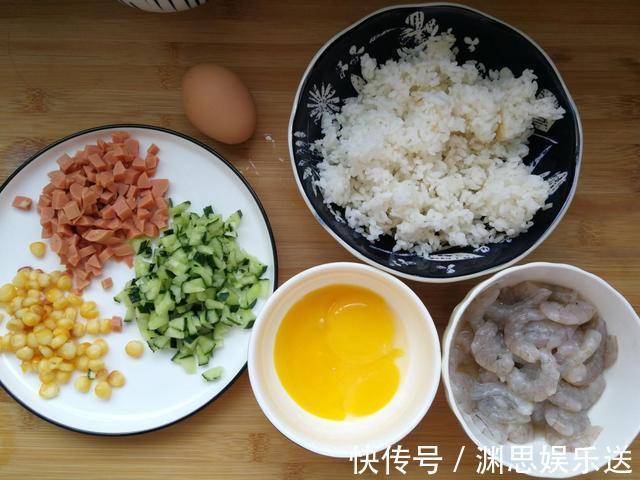 小窍门|你做的蛋炒饭总粘连教你1个小窍门,色泽金黄颗粒分明