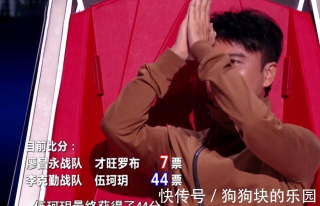 《好聲音》11強淘汰賽,3人離開太遺憾,1人用力過猛唱累導師