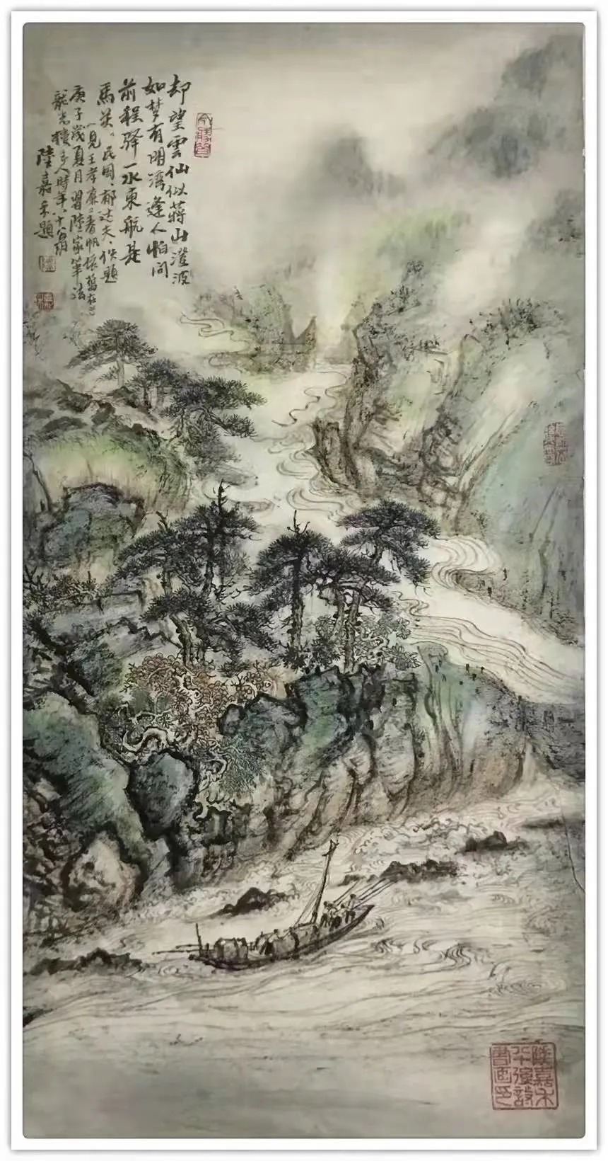 陆嘉禾!【艺术品牌·陆嘉禾】书画拜年 | 虎年新春 | 贺岁专题