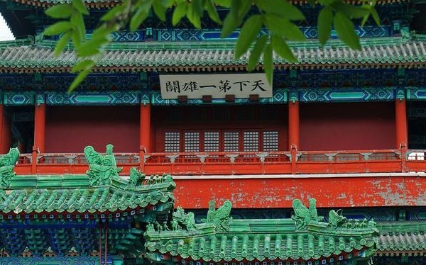 要塞|中国历史上的“一夫当关 万夫莫开”称为要塞果然名不虚传