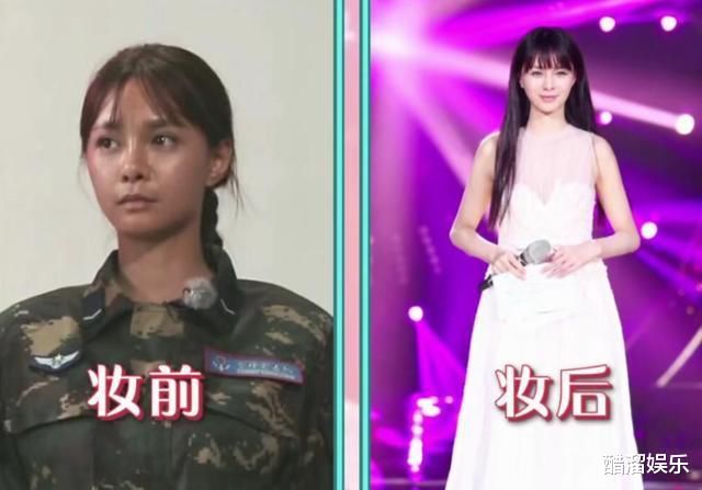 沈梦辰公开真实肤色引群星围观，成龙徒弟狂补刀，杨迪太会内涵了