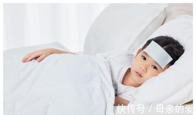 发烧|孩子生病了，不要坚持送他去幼儿园，自己遭罪还影响别人