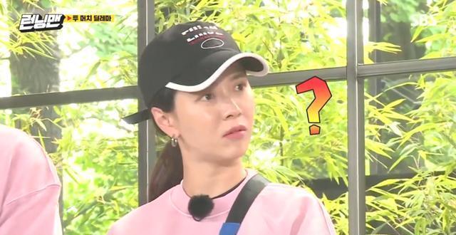 RM|RM智孝:七龙珠结局了?光洙:嗯,大概三十年前